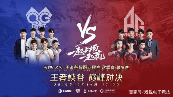 而是中国篮 而是中国篮