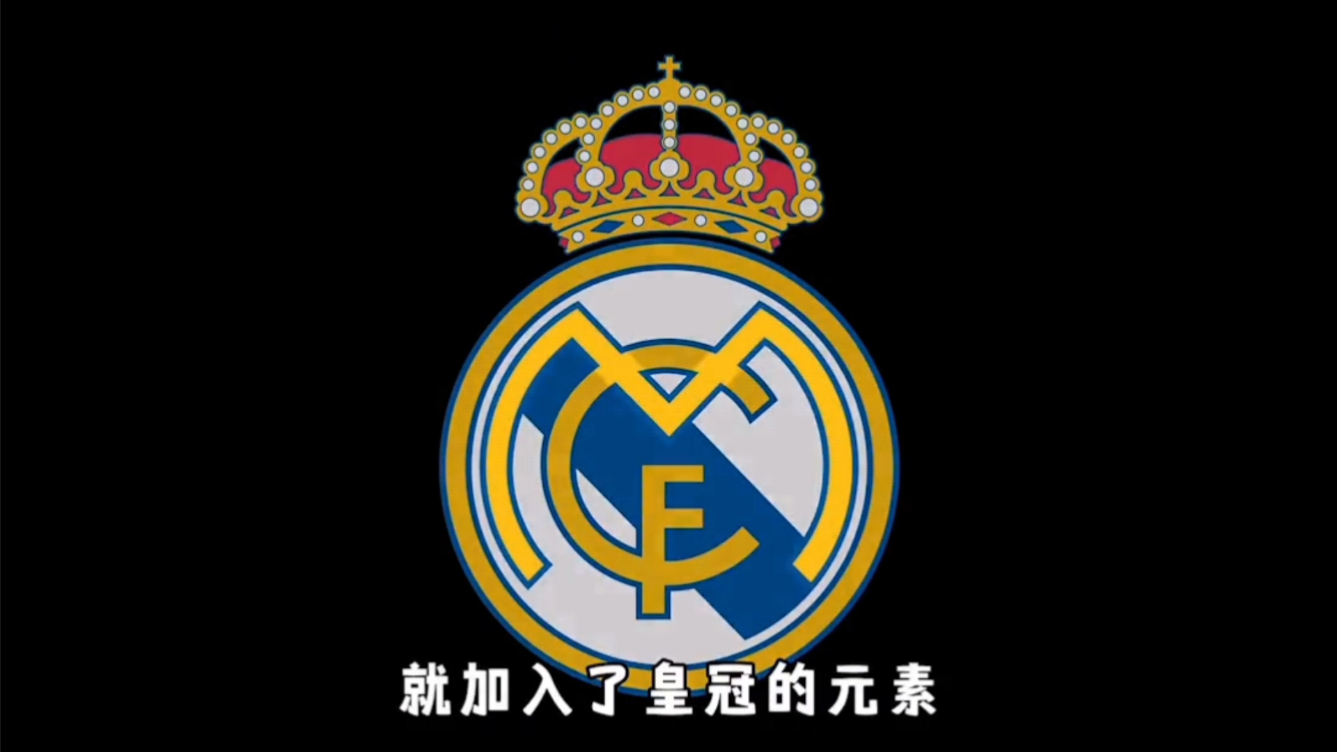 在于其长期
