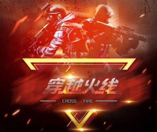 案被否