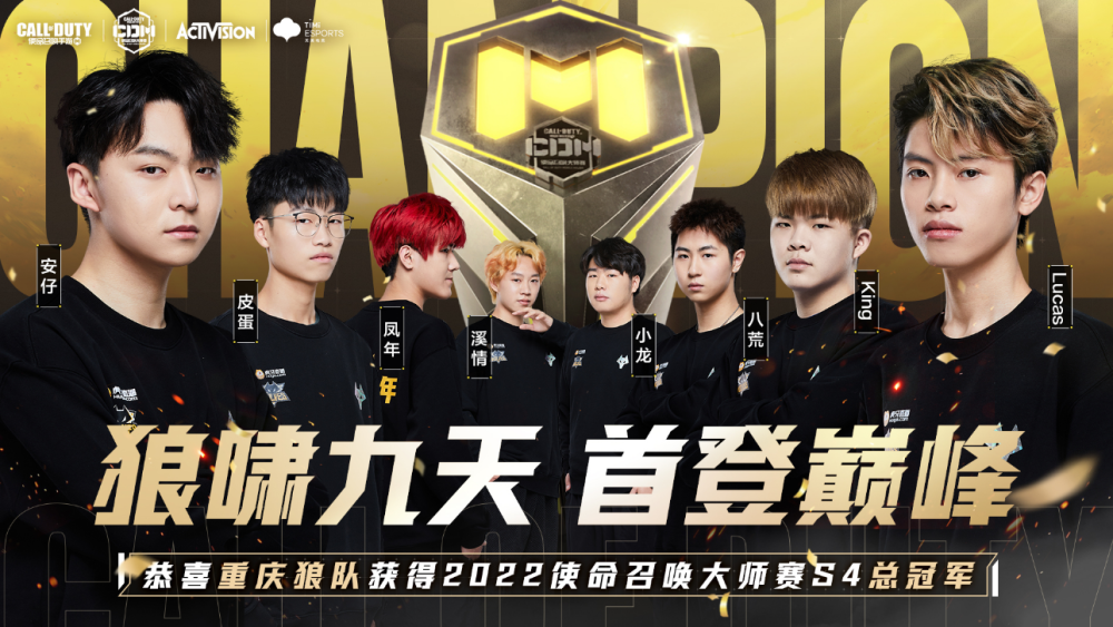 它强调三件