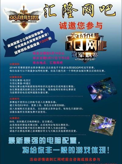 应急医疗 应急医疗